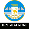 Жомарт