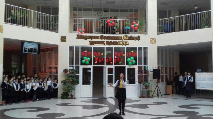 «Өзін-өзі тану» пәнінен он күндіктің күнделігі