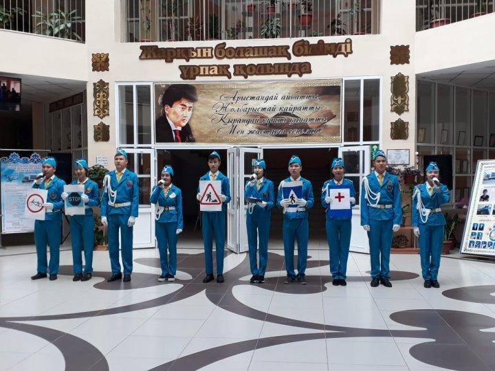 Жас жол полиция көмекшілері 13.09.2019ж