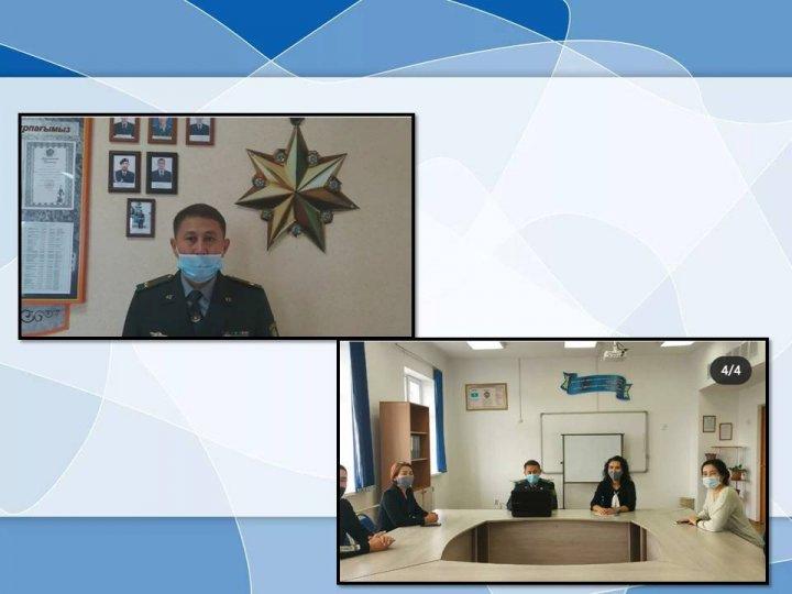 ШҚО бойынша шекара қызметінің департаментінен полковник Жанбеков Ардақ Жұмажанович 11 сынып оқушыларымен әскери оқу орындарымен таныстыру мақсатында кездесу ұйымдастырды