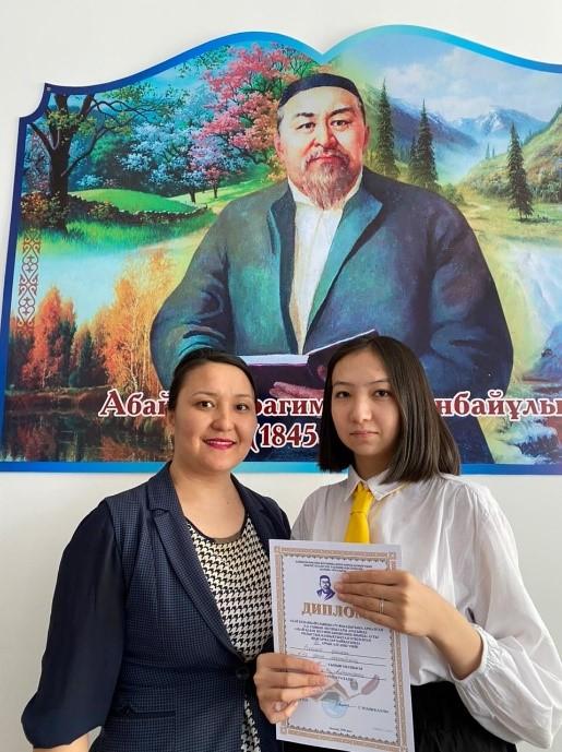 IV республикалық "Абайтану" олимпиада қорытындысы.