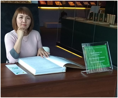 Сатенбаева Дамира Бекетовна Қазақ тілі мен әдебиеті пәні мұғалімі