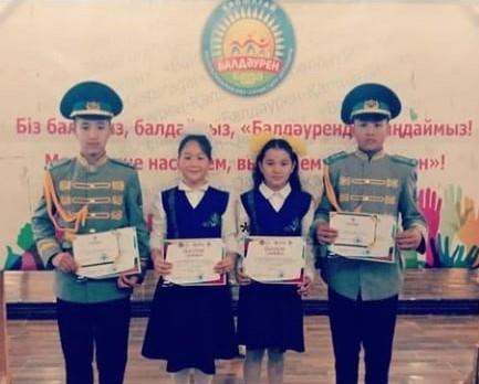 "Жас зерттеушілер" республикалық конкурстың  қорытындысы.