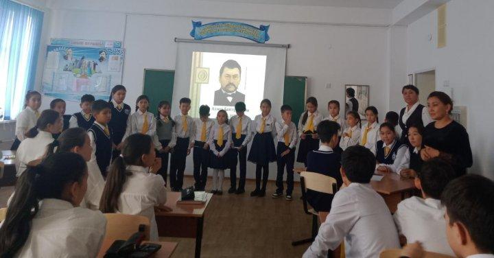 «Ахмет және ХХІ ғасыр ұрпағы» атты әдеби- танымдық шара қорытындысы.