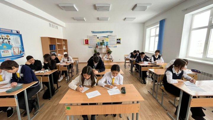 Жалпы білім беретін пәндер бойынша  мектепішілік олимпиада