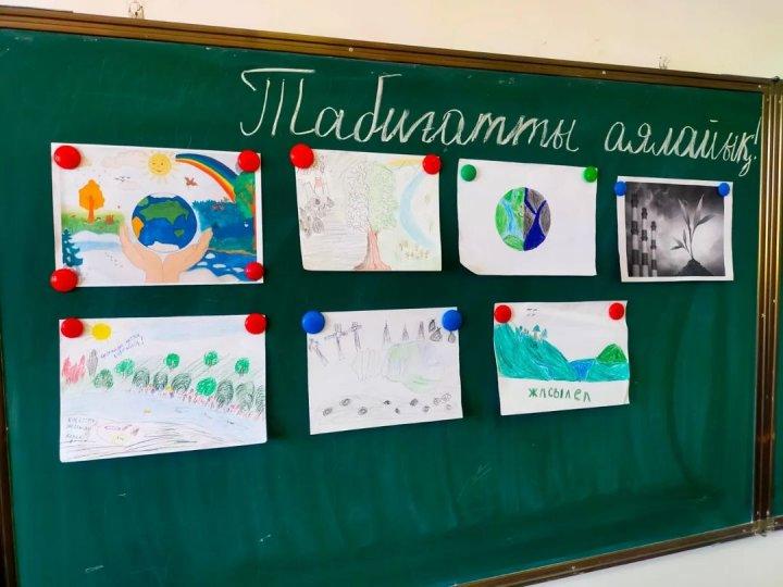 «Экология және біз» тақырыбындағы сынып сағаттарынан көріністер