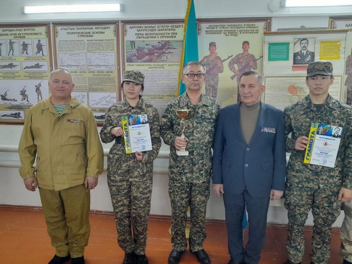 10.02.23 күні ауған ардагері В.И. Шараповты еске алуға арналған қалалық пневматикалық қарудан ату сайысына қатысып, #46 орта мектеп оқушылары 1 және 3 орын иеленіп қайтты. Дайындаған: алғашқы әскери дайындық пәнінің мұғалімі М.К. Ауғанбаев