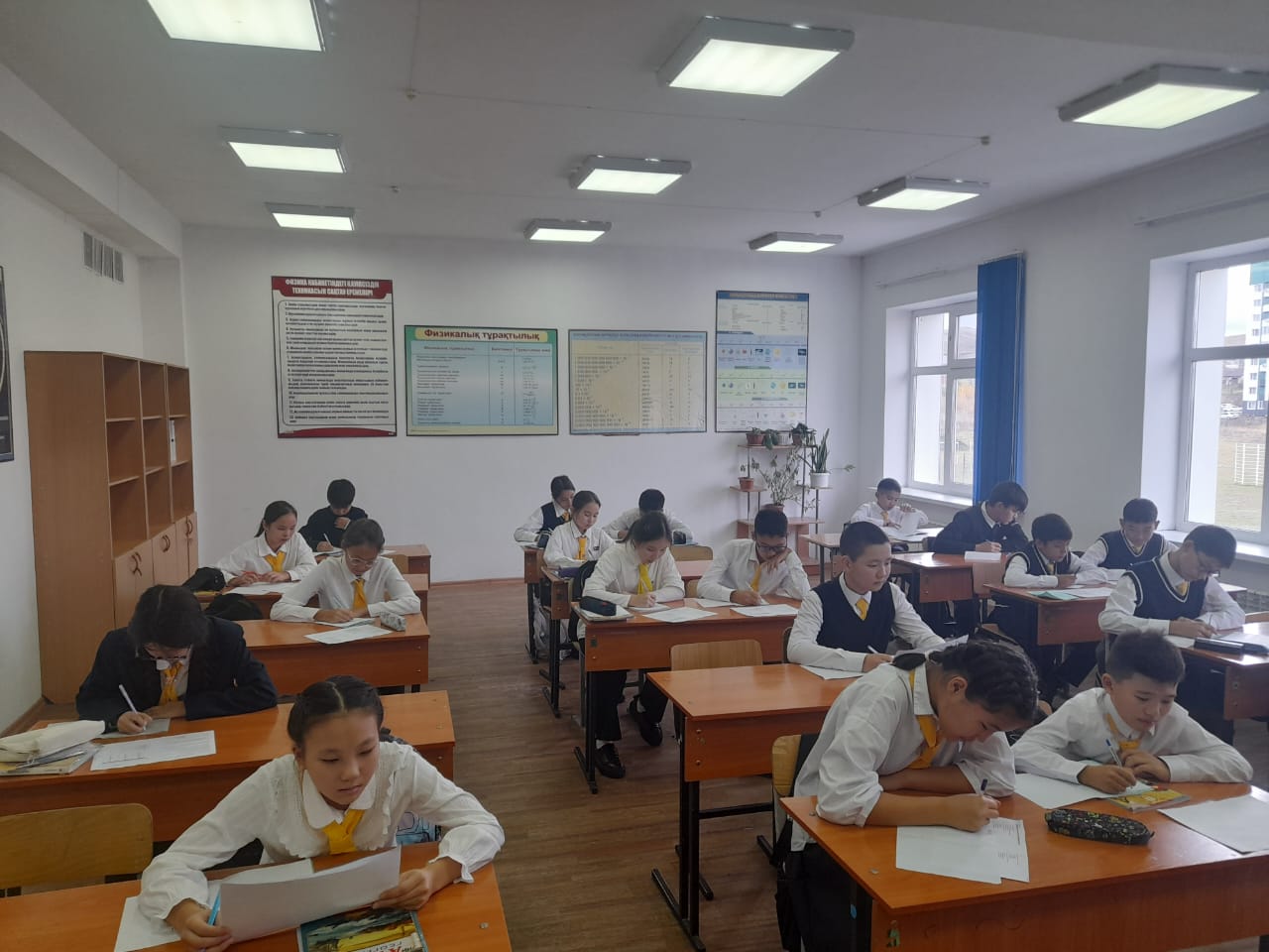 Жаратылыстану-математикалық  цикл бойынша республикалық жасөспірімдер олимпиадасының мектепішілік  кезеңі