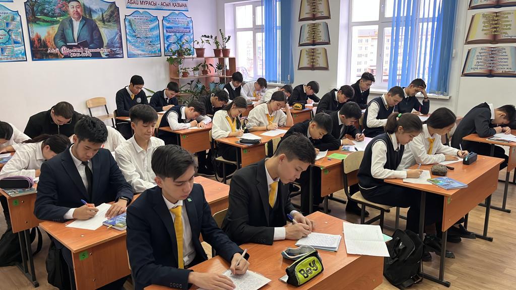 "Тәуелсіздік-бағаға жетпес құндылық" эссе байқауы