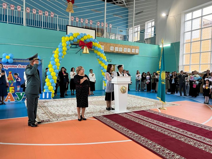 Білім күні мерекесімен құттықтаймыз!!!