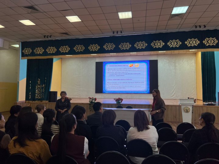 5-сынып жетекшілері мен пән мұғалімдеріне педагогикалық және психологилық отырыс