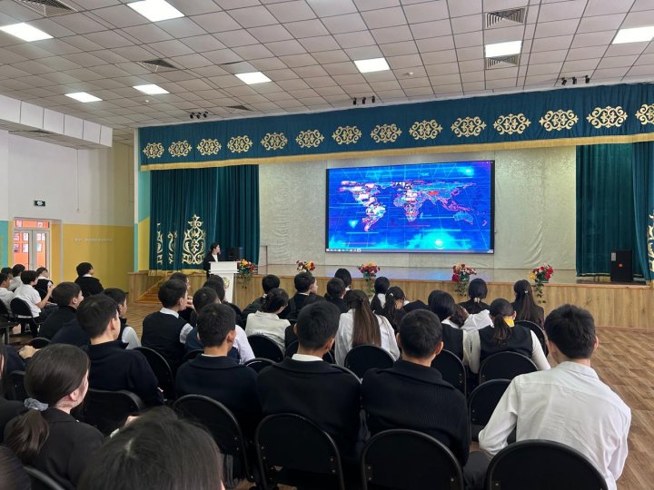 «Экстремизмнің алдын алу»