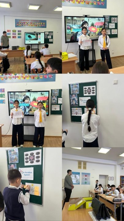 Сынып сағаттары өтті